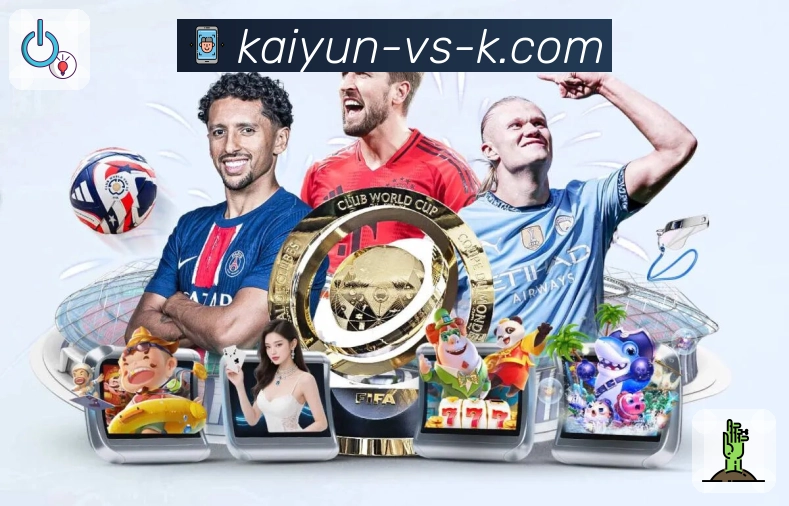 品牌荣誉的信任见证